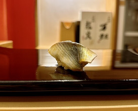 Dinner at Sushi Hijikata (鮨 土方)