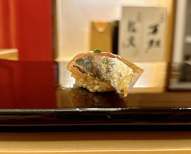 Dinner at Sushi Hijikata (鮨 土方)