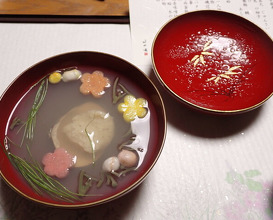 Dinner at Hinode (日の出)