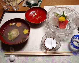Dinner at Hinode (日の出)