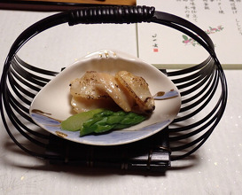 Dinner at Hinode (日の出)
