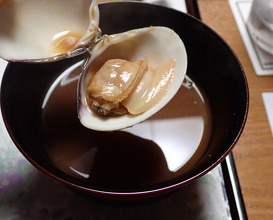 Dinner at Hinode (日の出)