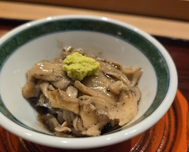 Dinner at Hitotsu (ひとつ)