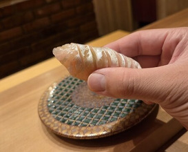 Dinner at Hitotsu (ひとつ)