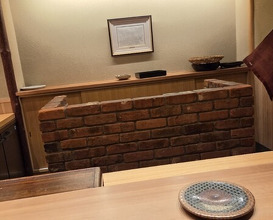 Dinner at Hitotsu (ひとつ)