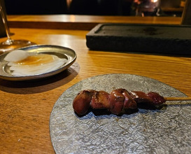 Dinner at Yakitori Ichimatsu