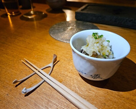 Dinner at Yakitori Ichimatsu