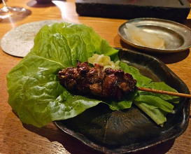 Dinner at Yakitori Ichimatsu