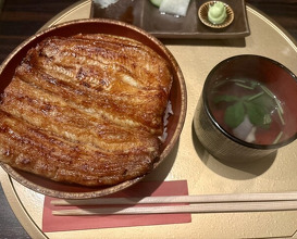 Dinner at Ichi Unagi (一鰻)