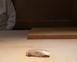 Dinner at Sushi Ikkou (鮨 一幸)