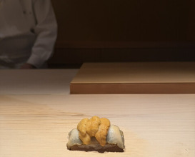 Dinner at Sushi Ikkou (鮨 一幸)