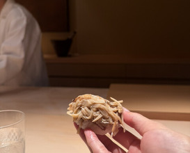 Dinner at Sushi Ikkou (鮨 一幸)