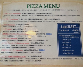 Dinner at IL PIZZAIOLO (イル・ピッツァイオーロ)