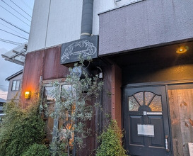 Dinner at IL PIZZAIOLO (イル・ピッツァイオーロ)