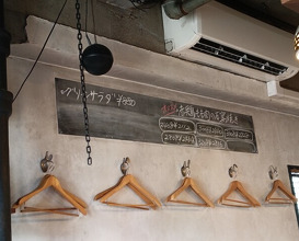 Dinner at IL PIZZAIOLO (イル・ピッツァイオーロ)