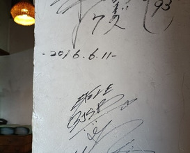 Dinner at IL PIZZAIOLO (イル・ピッツァイオーロ)