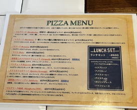 Dinner at IL PIZZAIOLO (イル・ピッツァイオーロ)