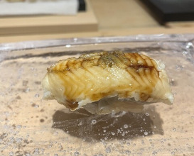 Dinner at Sushi Ino (鮨 いの)