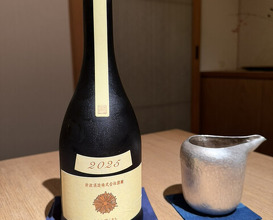 Dinner at Kagurazaka Ishikawa
