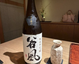 Dinner at Kagurazaka Ishikawa
