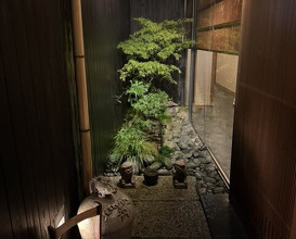 Dinner at Kagurazaka Ishikawa
