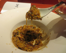 Dinner at Ji-Cube  