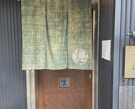 Dinner at Teuchi Soba Jiyu San (手打蕎麦 じゆうさん)