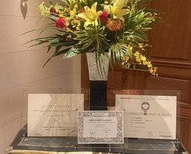 Dinner at Gastronomy Joel Robuchon (ガストロノミー ジョエル・ロブション)