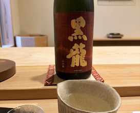 Dinner at Sushi Jube (鮨 十兵衛)