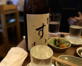Dinner at Kabuto (かぶと)