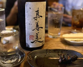 Dinner at Kabuto (かぶと)