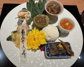 Dinner at Fushimimachi Kakoiyama