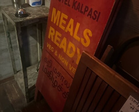 Dinner at Kalpasi (Kalpasi)