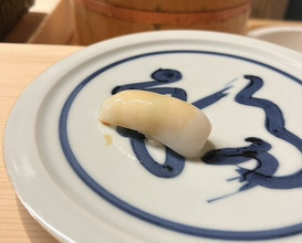 Dinner at Ginza Sushi Kanesaka Honten (銀座 鮨 かねさか 本店)