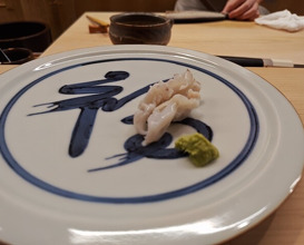 Dinner at Ginza Sushi Kanesaka Honten (銀座 鮨 かねさか 本店)