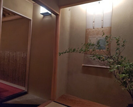 Dinner at Ginza Sushi Kanesaka Honten (銀座 鮨 かねさか 本店)