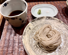 Dinner at kanjo