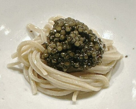 Dinner at kanjo