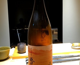 Dinner at Sushi Karashima