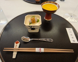 Dinner at Kashiwaya Osaka Senriyama