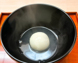 Dinner at Kataori