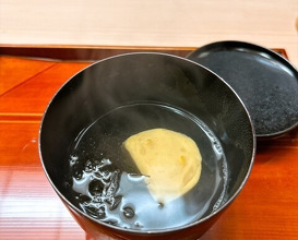 Dinner at Kataori