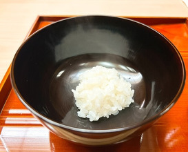 Dinner at Kataori