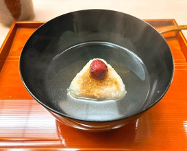 Dinner at Kataori