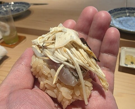 Dinner at Kiku Zushi