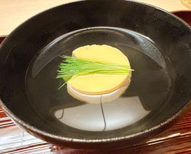 Dinner at Kisanuki