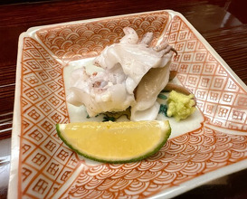 Dinner at Kisanuki