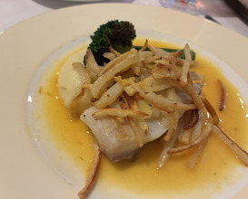 Dinner at Kitajima Tei (北島亭)