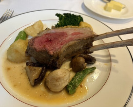 Dinner at Kitajima Tei (北島亭)