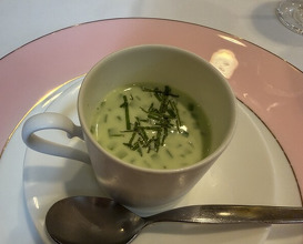 Dinner at Kitajima Tei (北島亭)
